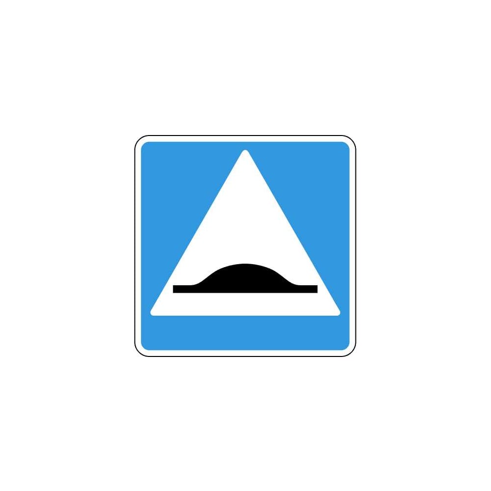 Изображение товара Дорожный знак КОНВЕРА-D 5.20 искусственная неровность металл 700х700 мм