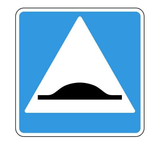 Изображение товара Дорожный знак КОНВЕРА-D 5.20 Искусственная неровность, пленка класс IIб, III т/р (700х700) 00-04374-00