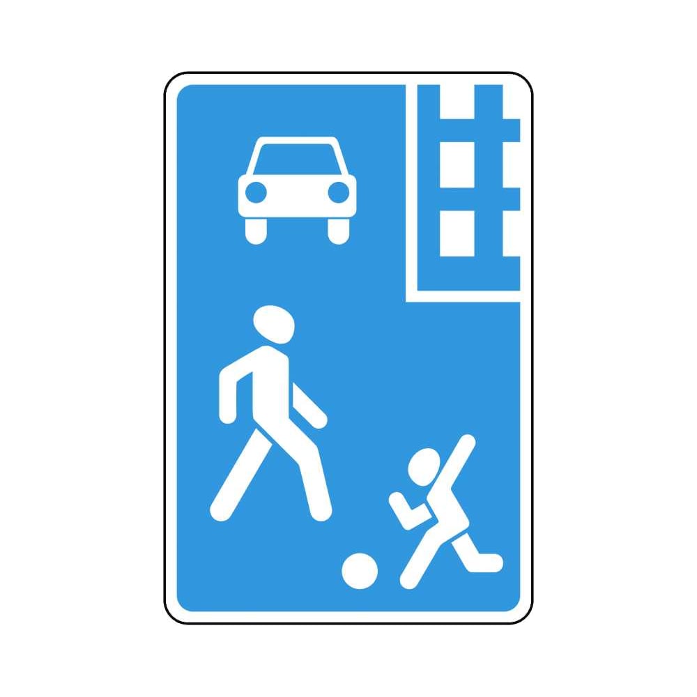 Изображение товара Дорожный знак КОНВЕРА-D 5.21 Жилая зона сталь 600x900 мм