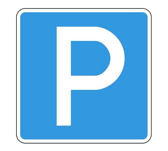 Изображение товара Дорожный знак КОНВЕРА-D 6.4 Место стоянки, пленка класс IIб, III т/р (700х700) 00-04370-00