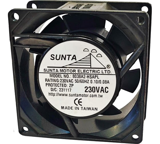 Изображение товара Волга Полимер Вентилятор (для 230В) для стреппинг машин ТР-201/202, ВОЛГА ПОЛИМЕР ТР 031