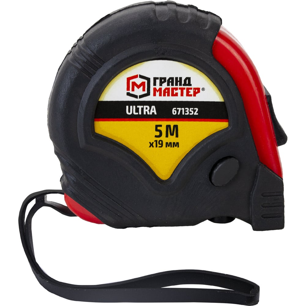 Изображение товара Рулетка измерительная ГРАНДМАСТЕР Ultra 5.0мх19мм обрезиненный корпус фиксация