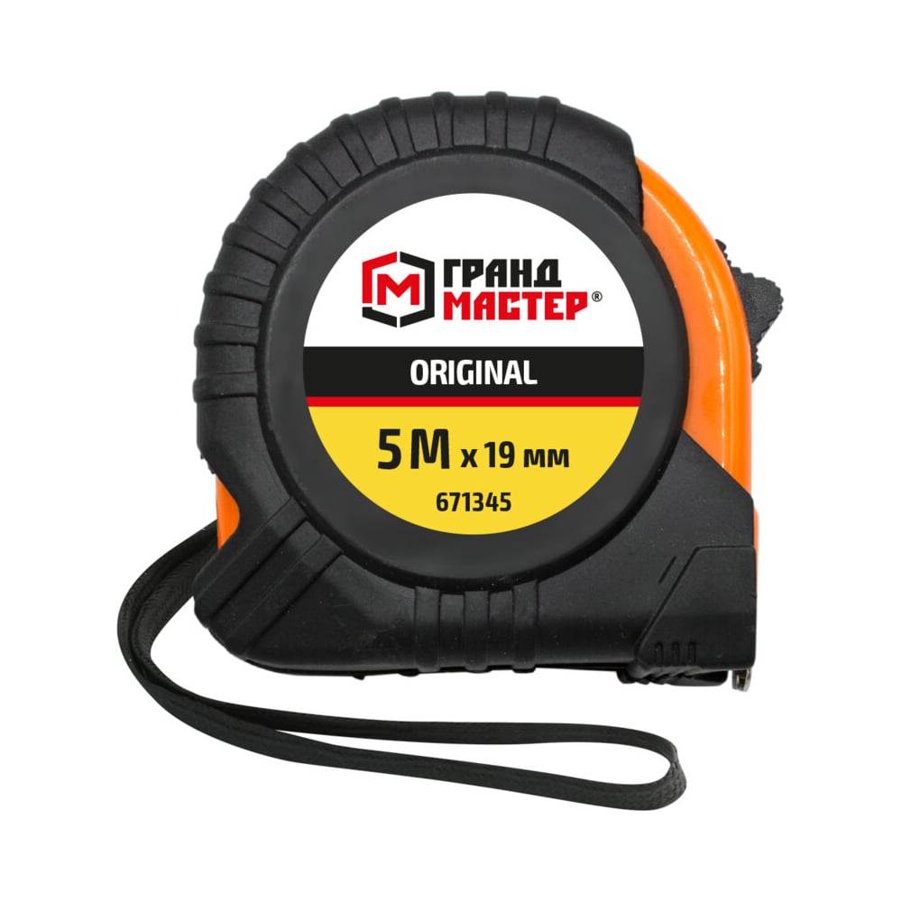 Изображение товара Рулетка измерительная ГРАНДМАСТЕР Original 5мx19мм обрезиненный корпус