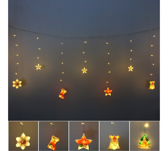 Изображение товара Гирлянда для дома Серпантин БАХРОМА Рождество ш2,5м* в0,45/0,65м 95ламп LED, прозрачн.пров, 8 режимов, IP-20, Теплый белый (возможность соединения) 725-983