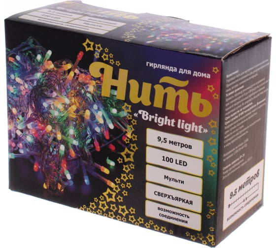 Изображение товара Гирлянда для дома Серпантин Bright light 9,5м 100 ламп LED прозрачный провод, 8 режимов, IP-20, Мультицвет (возможность соединения) 725-0042