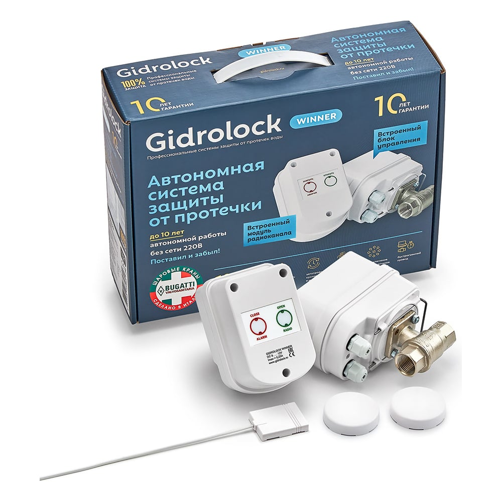 Комплект Gidrolock собранный diy счетчик гейгера комплект модуль детектор ядерного излучения жк дисплей с функцией звуковой и световой сигнализации