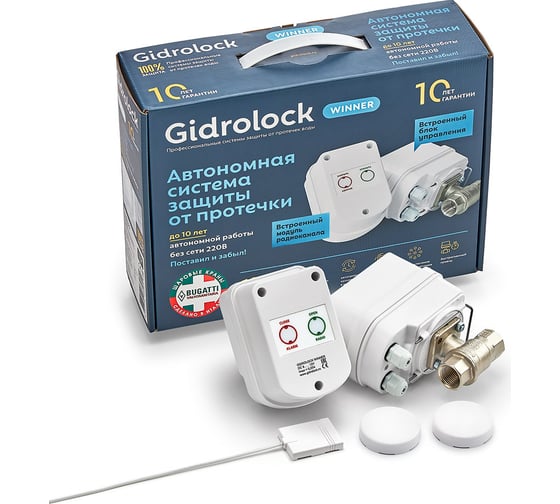 Изображение товара Комплект Gidrolock WINNER RADIO BUGATTI 1/2 31204021
