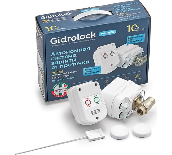 Изображение товара Комплект Gidrolock WINNER RADIO TIEMME 3/4 31204012