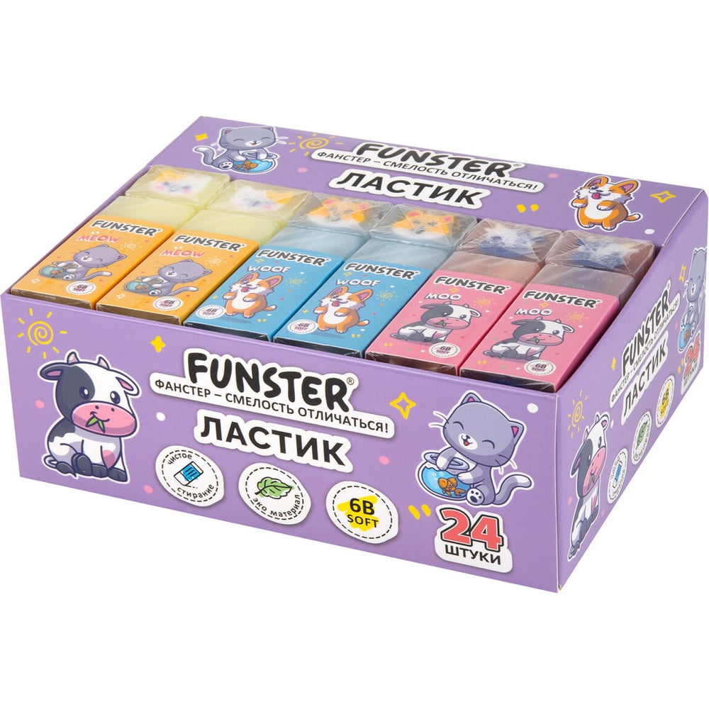 Изображение товара Ластик ОФИСМАГ FUNSTER (ФАНСТЕР), 50х21х16мм, прямоугольный, КОМПЛЕКТ 24 шт., картон.держатель, ЭКО-ПВХ, ассорти 272725