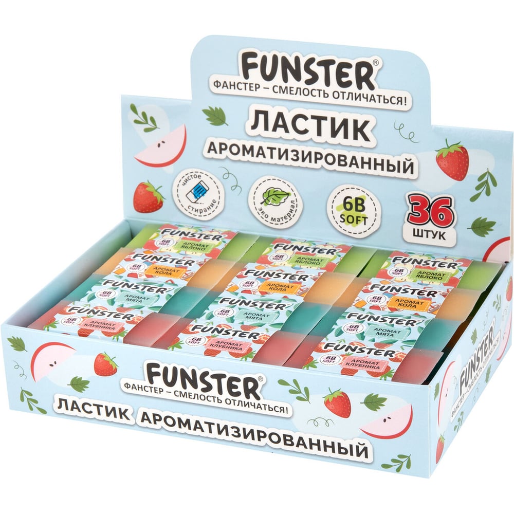 Изображение товара Ароматизированный ластик ОФИСМАГ FUNSTER комплект 36 шт. ЭКО-ПВХ, ассорти