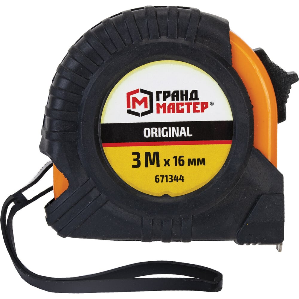 Изображение товара Измерительная рулетка Грандмастер 3мх16мм обрезиненный корпус