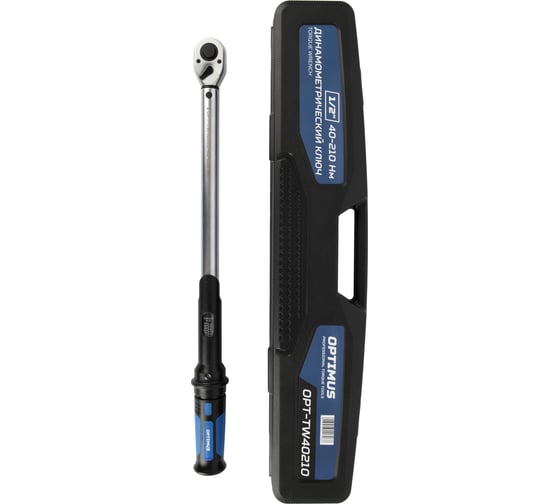 Изображение товара Динамометрический ключ Optimus 40-210 Нм, 1/2 OPT-TW40210