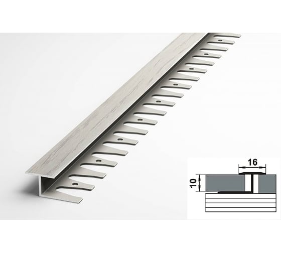 Изображение товара Порог прямой алюминиевый ЛУКА (29 мм, 2,7 м, декоративный, Дуб арктик) УТ000040192