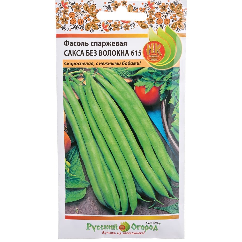 Семена овощей фасоль овощная Зеленоглазка 9 г, цена 374 ₽