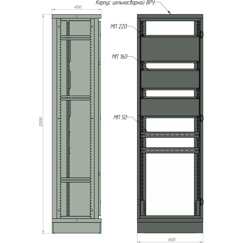 Изображение товара Корпус ЭПМ+ ВРУ-2 цельносварной IP54 (2000х800х450)+19804