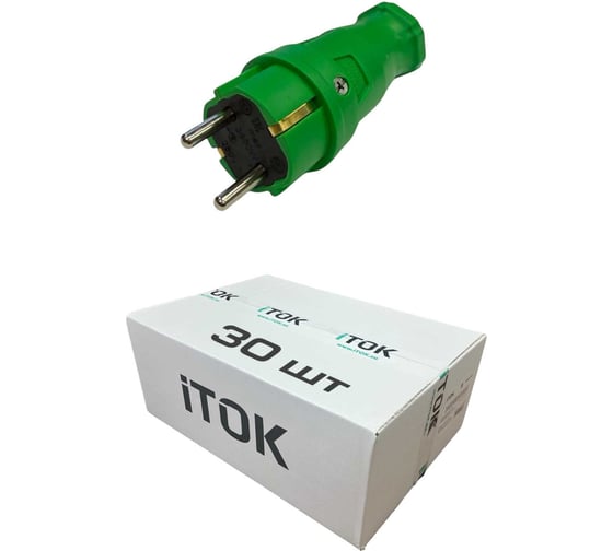 Изображение товара Вилка каучуковая серии iCONNECT 16А IP44 (модель ВК) цвет зеленый (комплект 30 шт) iTOK i-KI-KV-ICONNECT-1PEN-IP44-GREEN-30