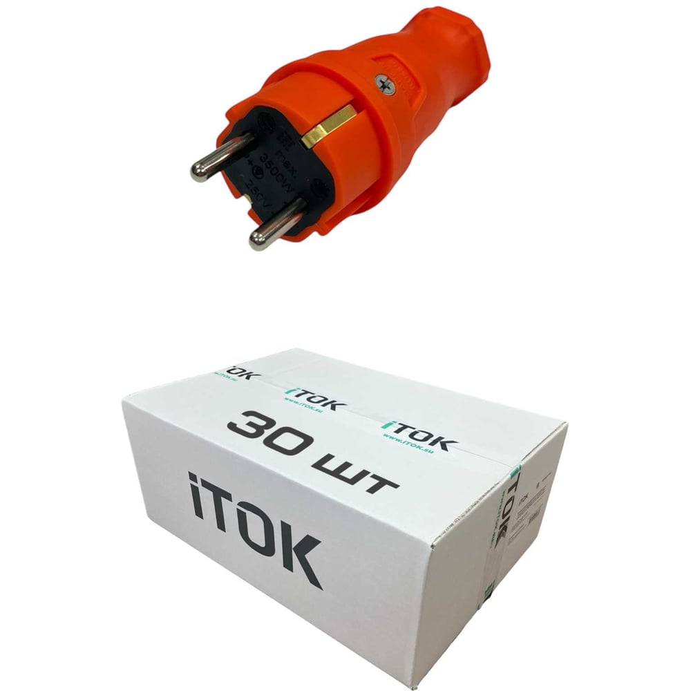 Изображение товара Каучуковая вилка серии iCONNECT 16А IP44 оранжевый комплект 30 шт