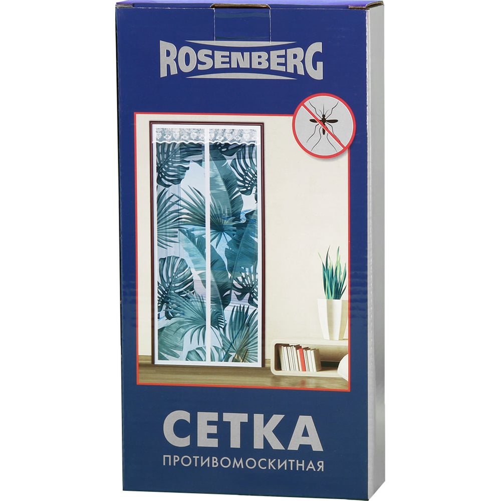 Изображение товара Противомоскитная сетка Rosenberg 100x210см R-400041