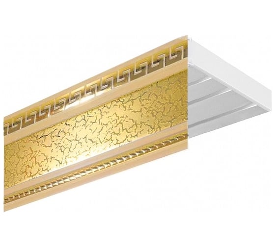Изображение товара Трехрядный карниз Эскар ЭКОНОМ Антик престиж в сборе, 2.0 м 538430200
