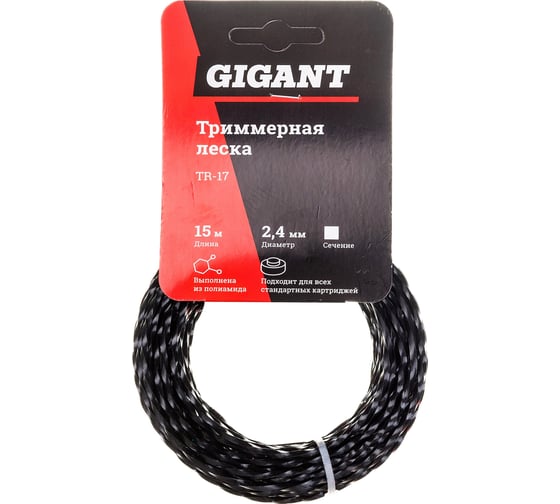 Изображение товара Леска триммерная Квадрат витой 2.4 мм, намотка 15 м Gigant GTR-17