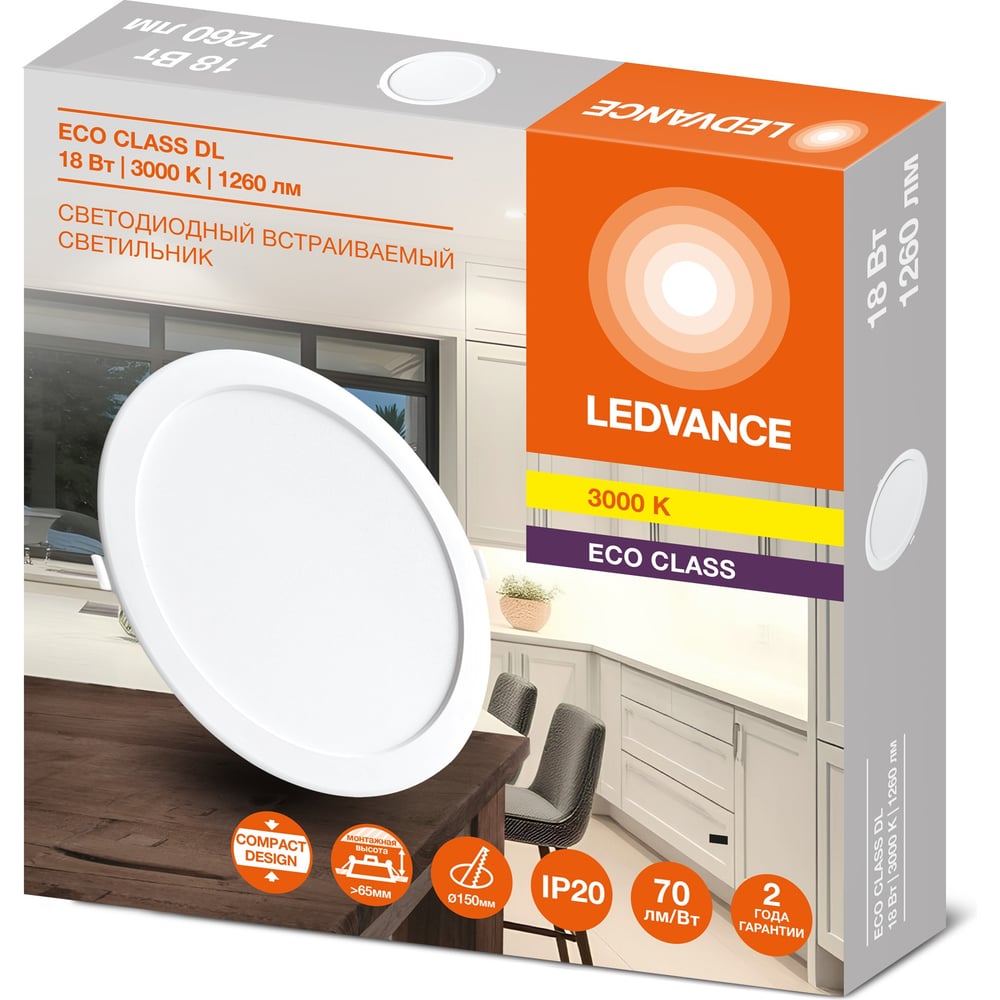 Изображение товара LED светильник встраиваемый 18W 3000K белый IP20