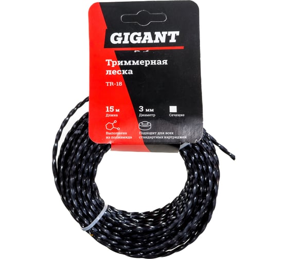 Изображение товара Леска триммерная Квадрат витой 3 мм, намотка 15 м Gigant GTR-18