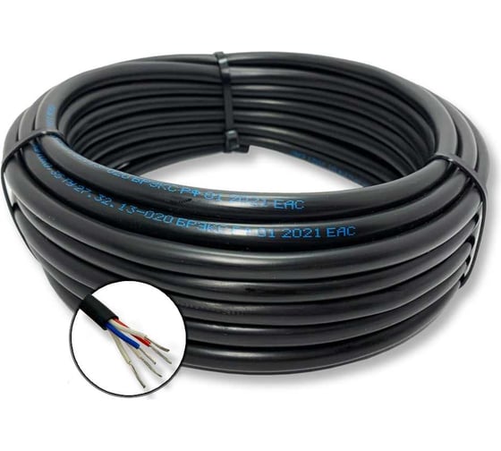 Изображение товара Кабель монтажный БУРЕВЕСТНИК мкш 5x0.35 мм2, 2м OZ48635L2 BOZ48635L2