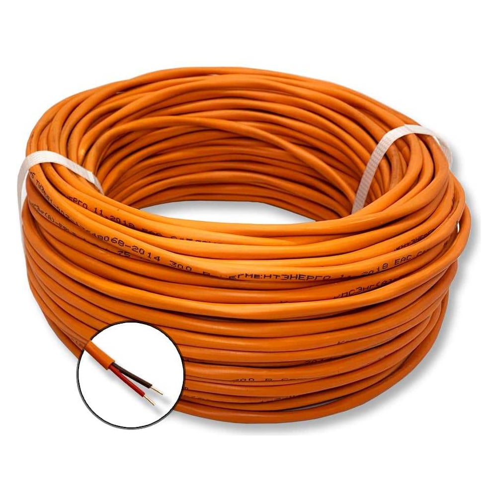 Изображение товара Кабель огнестойкий БУРЕВЕСТНИК кпснг(a)-frhf 2x2х0.5 мм2, 2м OZ43896L2 BOZ43896L2