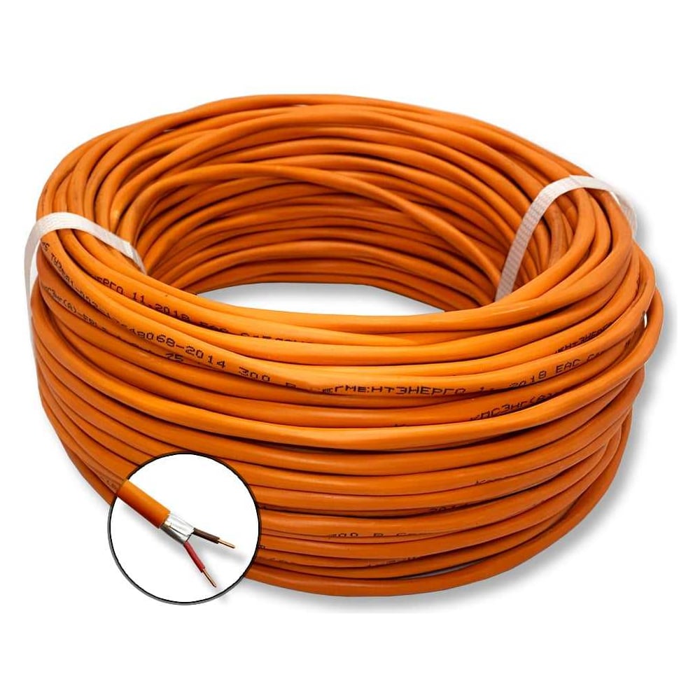 Изображение товара Огнестойкий кабель БУРЕВЕСТНИК кпсэнг(a)-frls 1x2х1.5 мм2 2м ПВХ