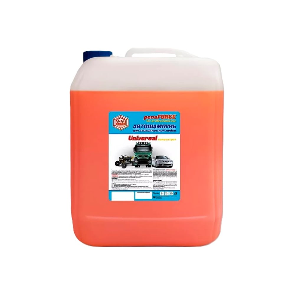Изображение товара Автошампунь AGAT-AVTO для бесконтактной мойки 20л SL0803