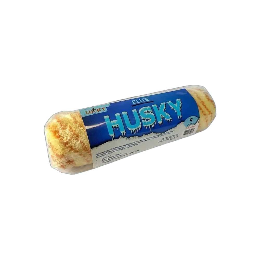 Изображение товара Валик LUCKY HUSKY ELITE 230мм профессиональный фасадный для окраски стен потолков