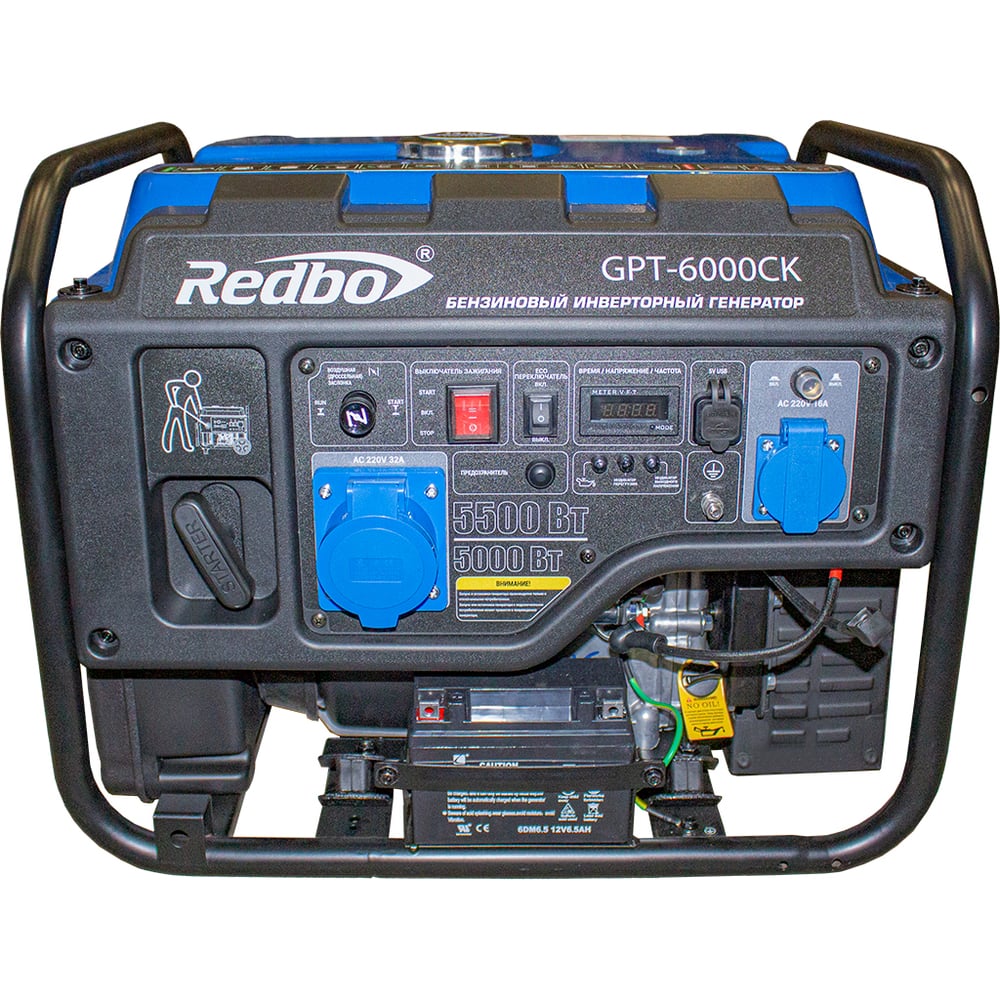 Изображение товара Бензиновый генератор Redbo GPT-6000CK с электростартером