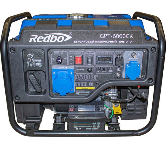 Изображение товара Бензиновый генератор Redbo GPT-6000CK (5.0 кВт./5.5 кВт.,ручной/электро стартер) 39793