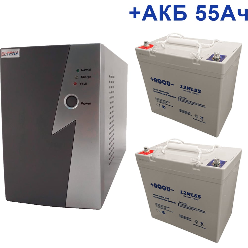 Изображение товара Комплект ИБП ELTENA Intelligent 1000LT2 700Вт + Аккумулятор AQQU 12ML55