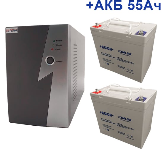 Изображение товара Комплект ИБП ELTENA Intelligent 1000LT2 (700Вт) + 2шт. АКБ AQQU 12ML55 (12В, 55Ач) I1000LT2/12ML55