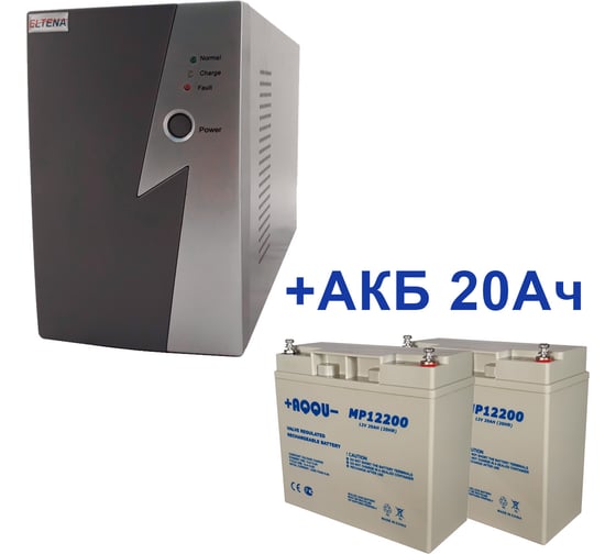 Изображение товара Комплект ИБП ELTENA Intelligent 1000LT2 (700Вт) + 2шт. АКБ AQQU MP12200 (12В, 20Ач) I1000LT2/MP12200