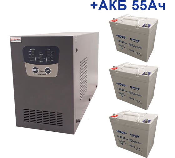 Изображение товара Комплект ИБП ELTENA Intelligent 1500LT2 (1050Вт) + 3шт. АКБ AQQU 12ML55 (12В, 55Ач) I1500LT2/12ML55