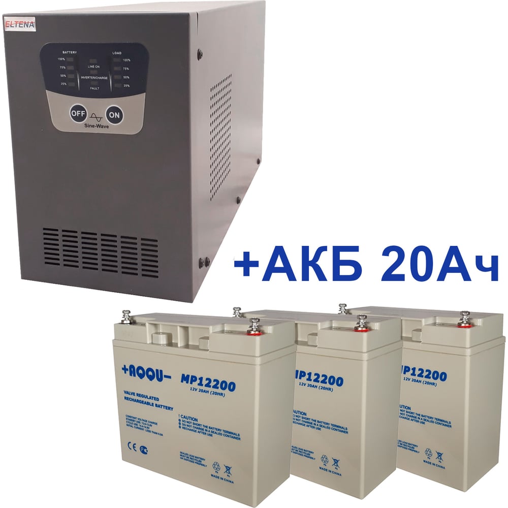 Изображение товара Комплект ELTENA ИБП Intelligent 1500LT2 с АКБ AQQU MP12200