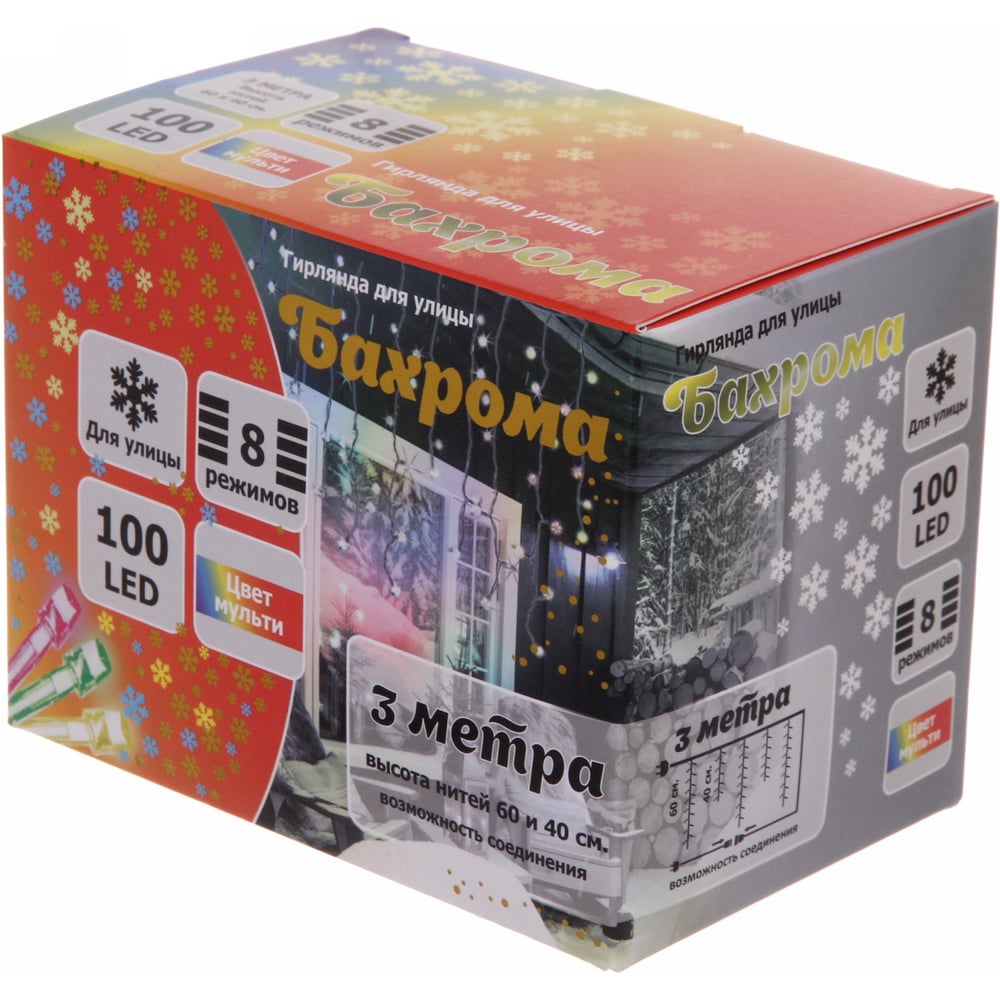 Изображение товара Гирлянда уличная Серпантин БАХРОМА 100 LED мультицвет 8 режимов IP-54 3м