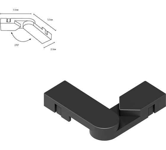 Изображение товара Коннектор с изменяемым углом ARTE LAMP для шинопровода (трека) RAPID A613806R