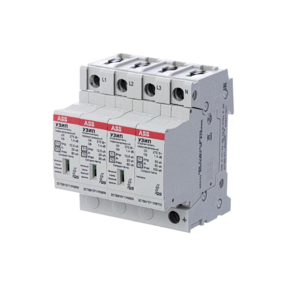 Изображение товара Устройство защиты от импульсных перенапряжений ABB OVR T2-T3 3N 20-275 P QS