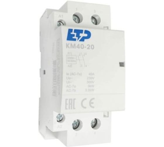 Изображение товара Контактор модульный ЕТР КМ40-20 40A 2NО 16601