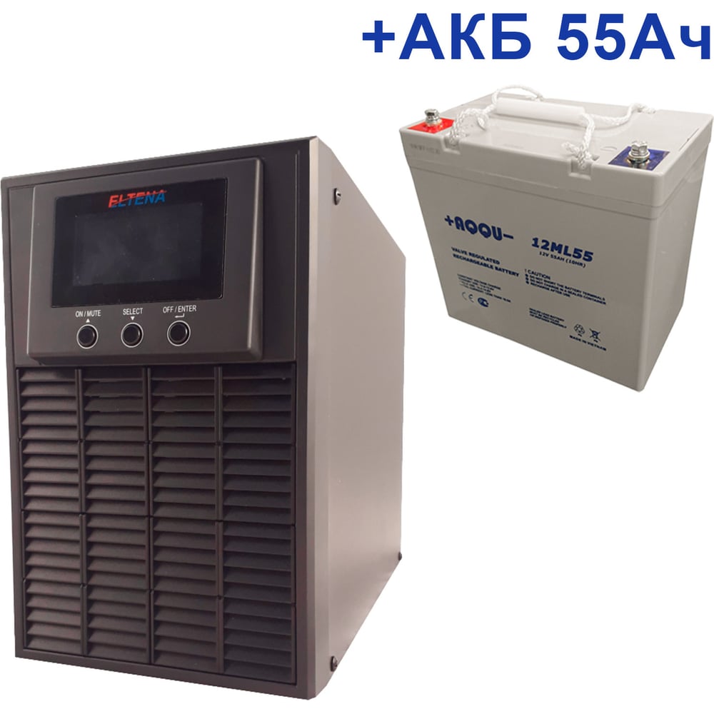 Комплект ИБП ELTENA Monolith E 1000LT-12V (800Вт) + АКБ AQQU 12ML55 (12В, 55Ач) ME1000LT-12V/12ML55