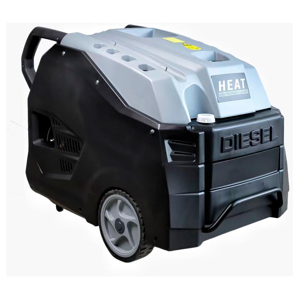 Изображение товара Мойка высокого давления с нагревом воды AIRBOXFHC15/20 200бар 15л/мин