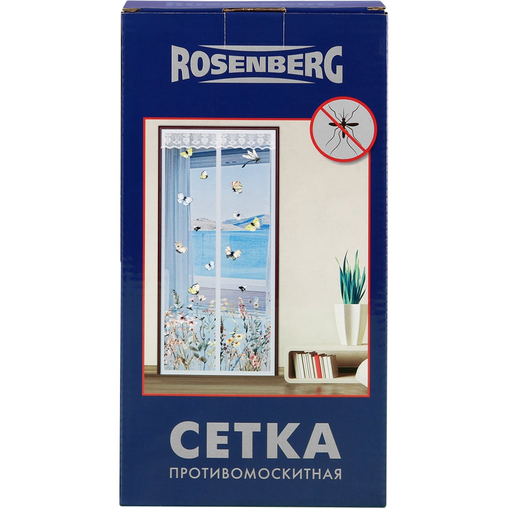 Изображение товара Противомоскитная сетка Rosenberg 100х210 см R-400040