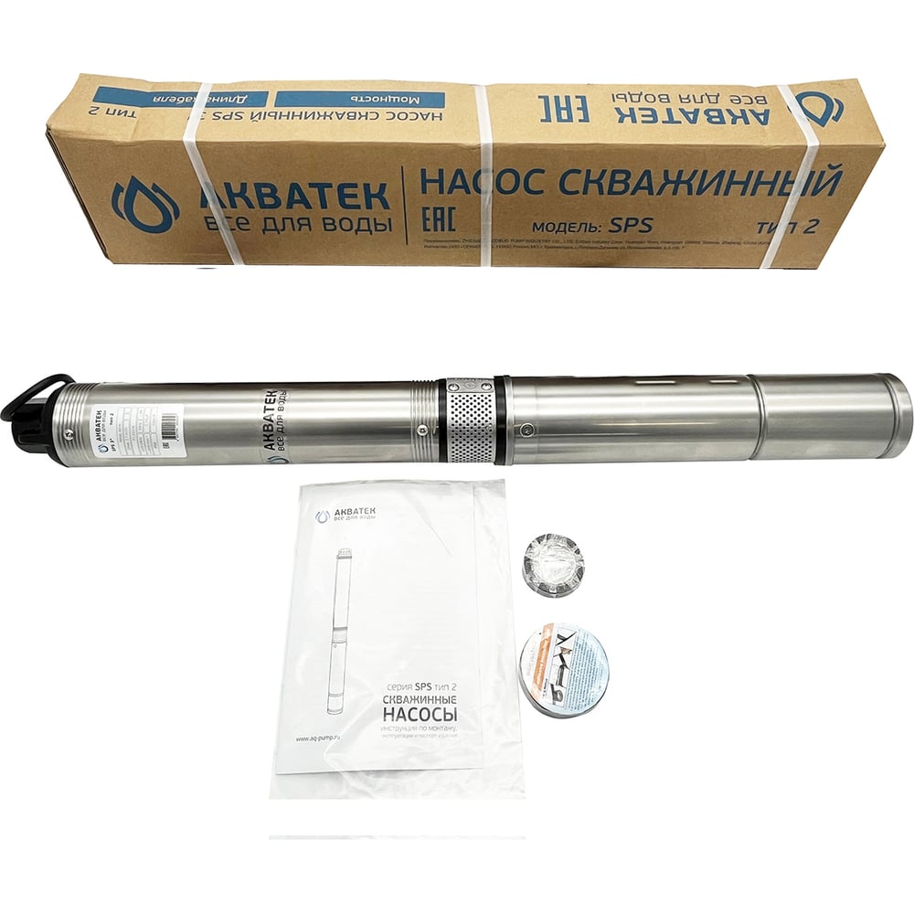 Изображение товара Насос скважинный Акватек SPS тип 2 3,5 4-65, погружной, нержавеющая сталь, 55 л/мин