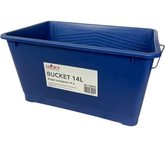Изображение товара Ведро малярное LUCKY 14 л, 39х25х21 для валиков до 380мм 140014