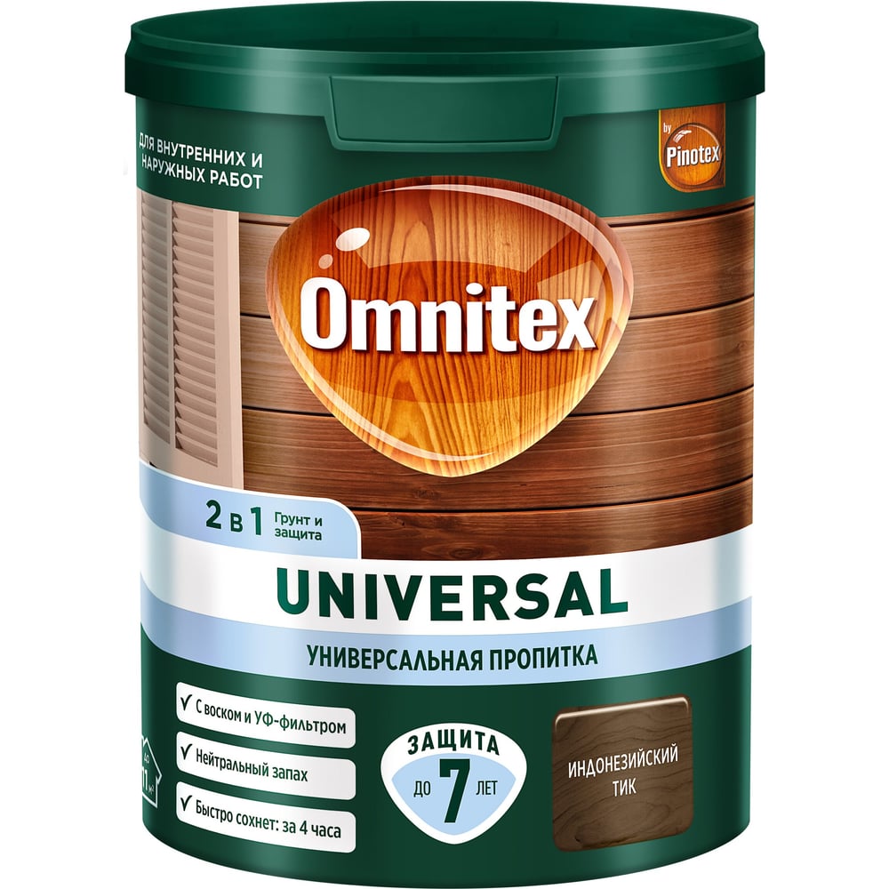 Изображение товара Пропитка Omnitex by Pinotex Universal 2 в 1 для деревянных поверхностей