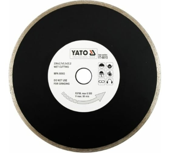 Изображение товара Диск алмазный отрезной (230х22.2 мм; мокрая резка) YATO YT-6015