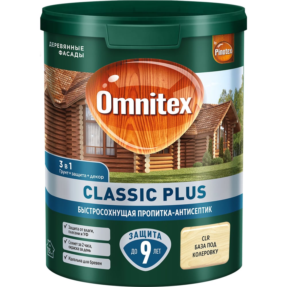 Изображение товара Пропитка-антисептик Omnitex be Pinotex Classic Plus 3 в 1 база CLR, 0.9л 50035618